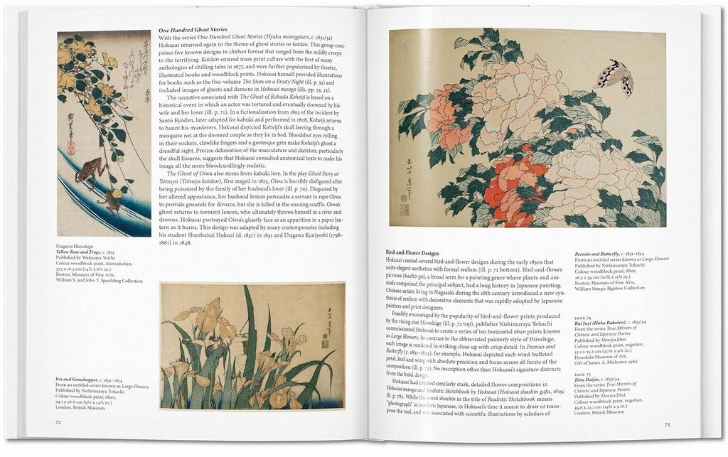 Taschen Basic Art Series 2.0 HOKUSAI