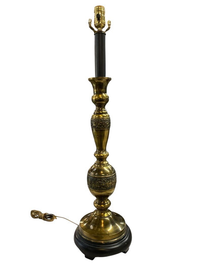 Vintage James Mont Style Pair of Tall Brass Table Lamps (Set of 2)