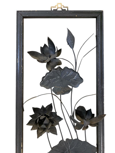 Pair of Vintage Asian Metal Wall Panels (Set of 2)