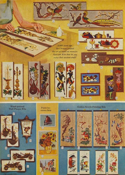 Vintage 1950's Black & White Chess Pieces Gravel Relief Panels (Set of 5)