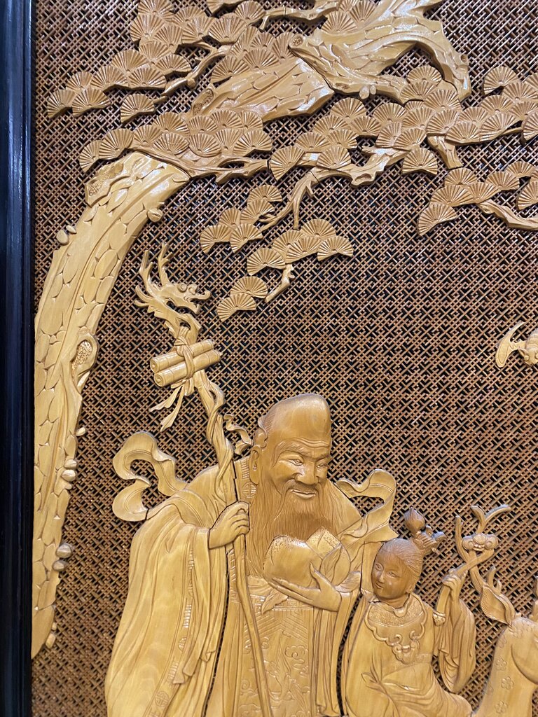 Mid Century 4 Panel Screen Room Divider