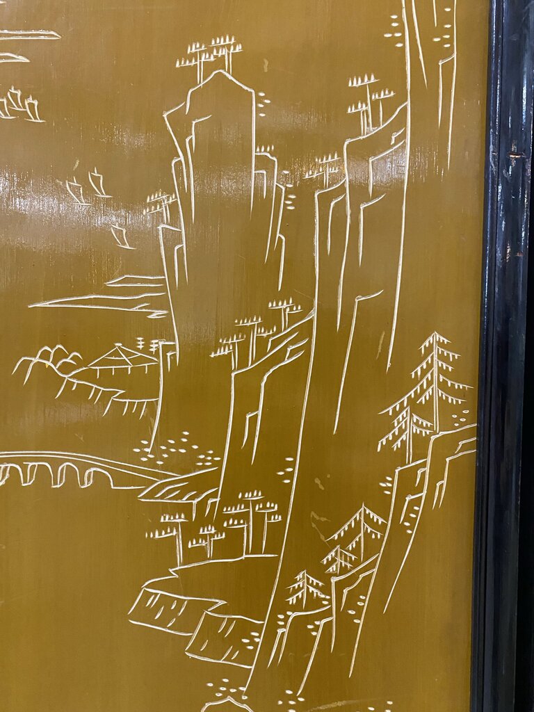 Mid Century 4 Panel Screen Room Divider