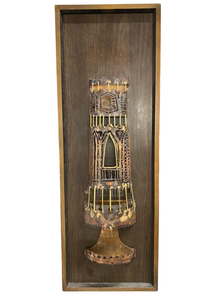 Gorgeous Vintage Brutalist Copper and Brass Wall Art