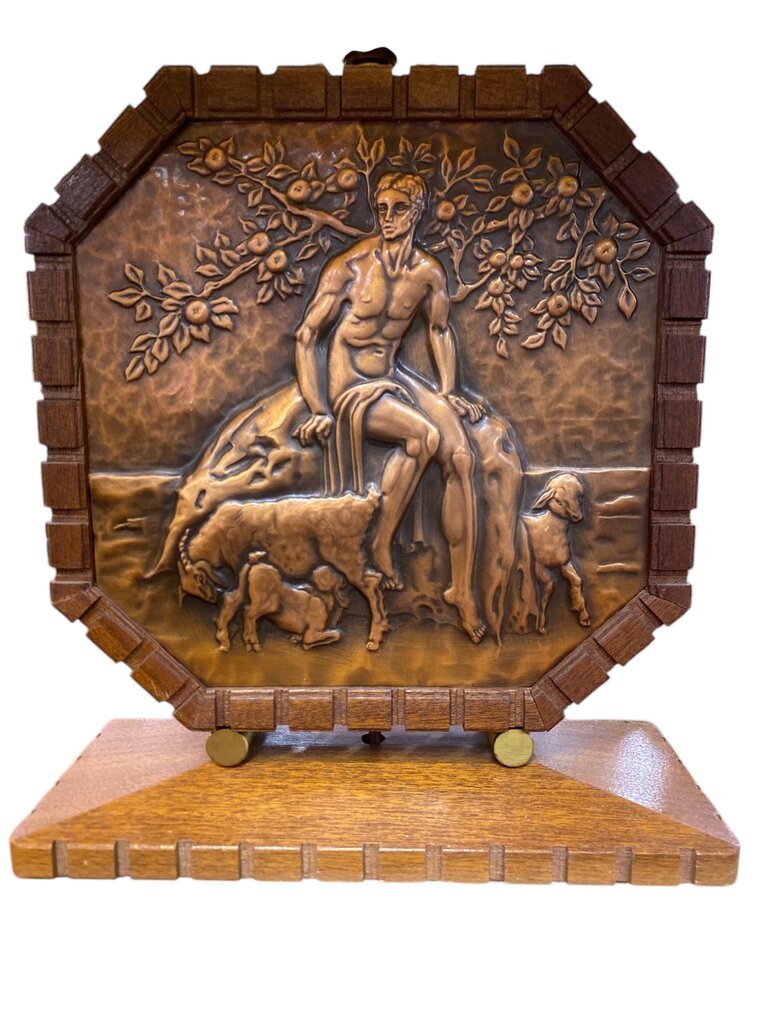 1940's Mid Century Art Deco Copper Repousse Lamp - Fabulous!!! by Albert Gilles