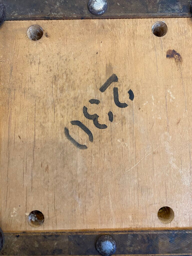 PAIR OF BROWN SALTMAN END TABLES (SET OF 2)