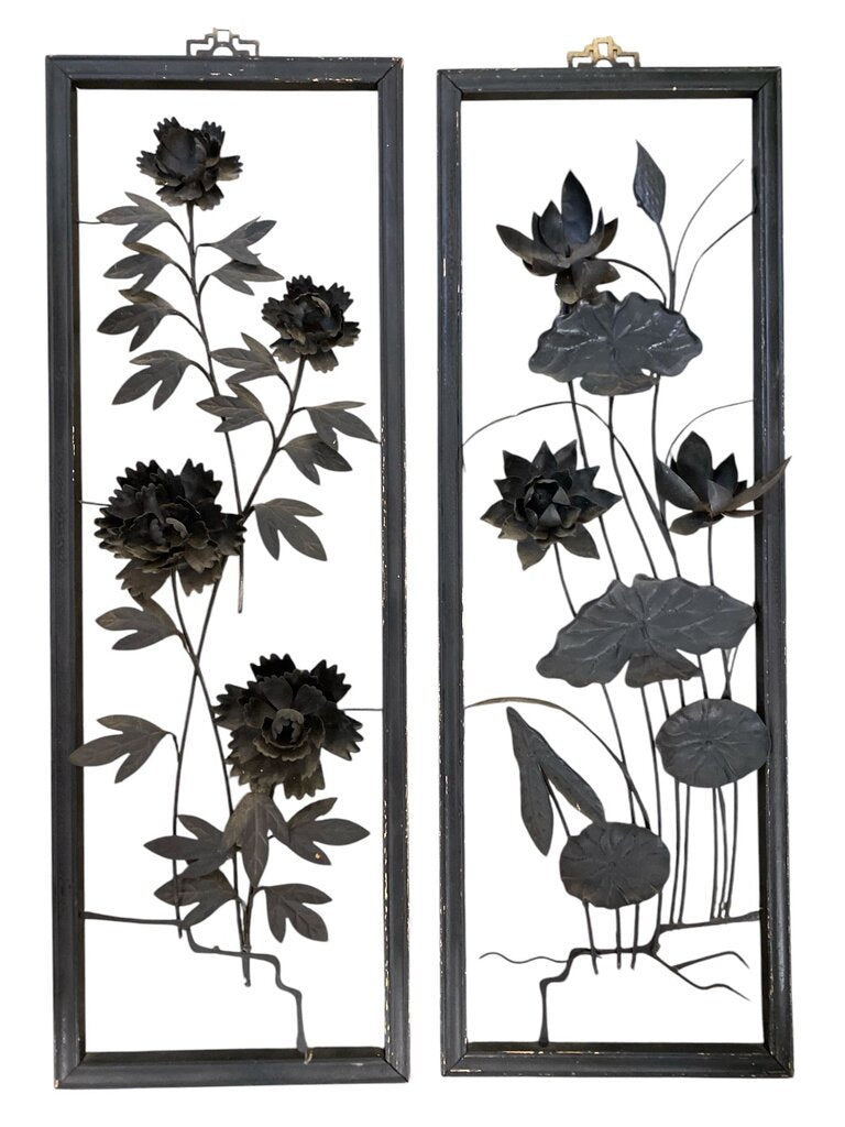 Pair of Vintage Asian Metal Wall Panels (Set of 2)