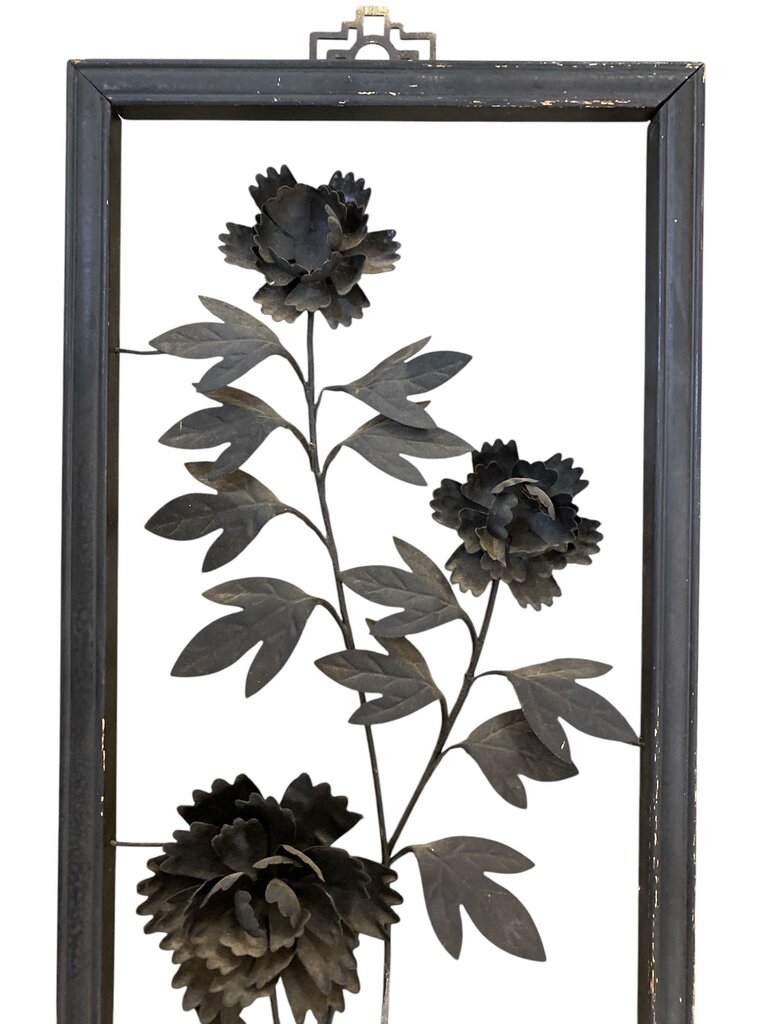 Pair of Vintage Asian Metal Wall Panels (Set of 2)