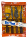 Mid Century Rosewood Bar Tools
