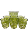 MCM Atomic Green Asterisk Ice Bucket and 6 Old Fashioned Glasses (Set of 7)