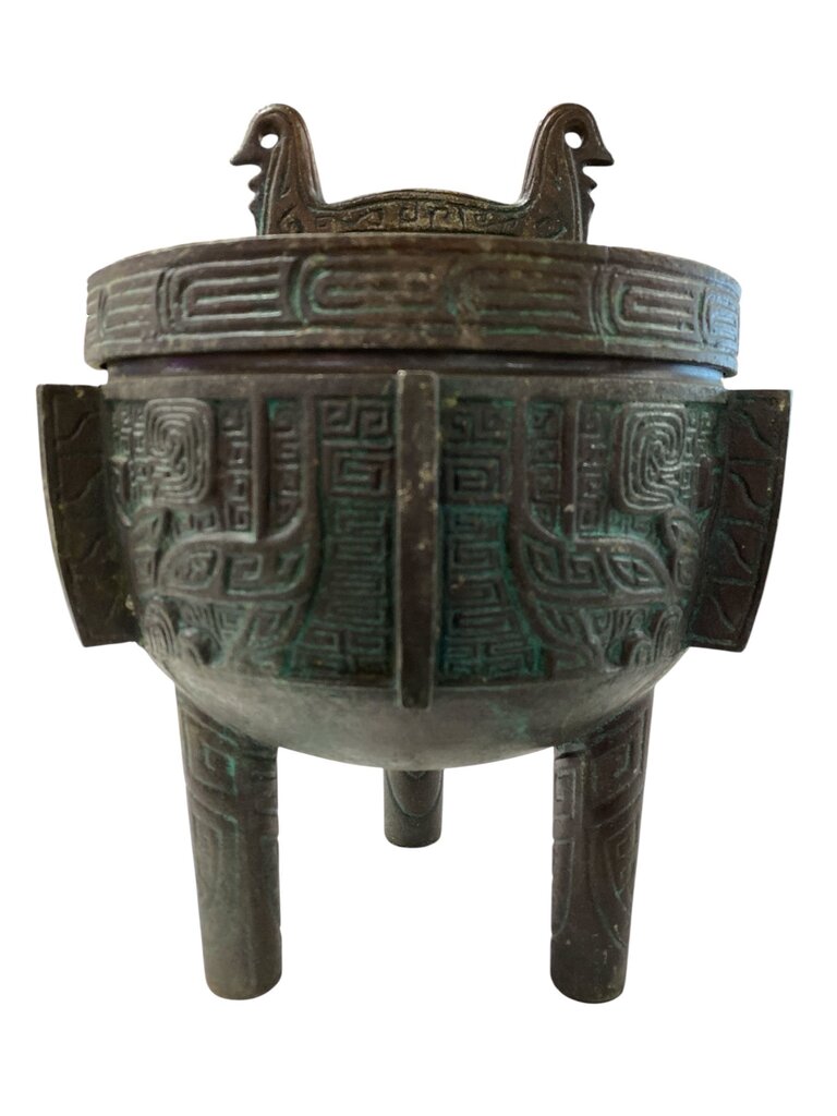 Monumental James Mont Mid Century Modern Ice Bucket