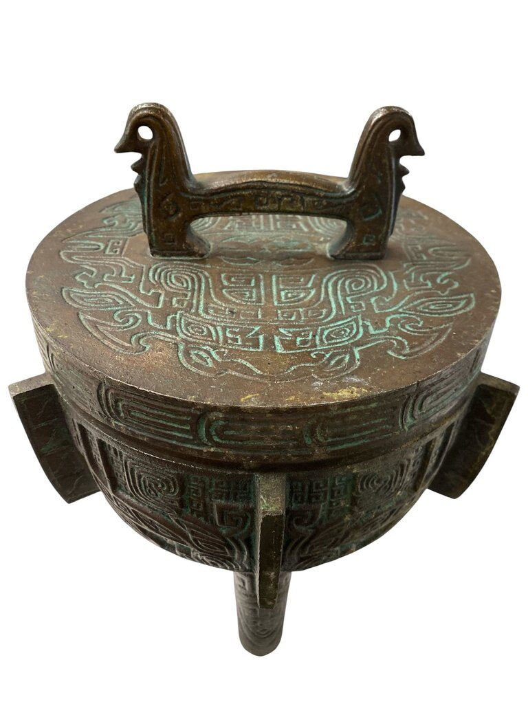 Monumental James Mont Mid Century Modern Ice Bucket