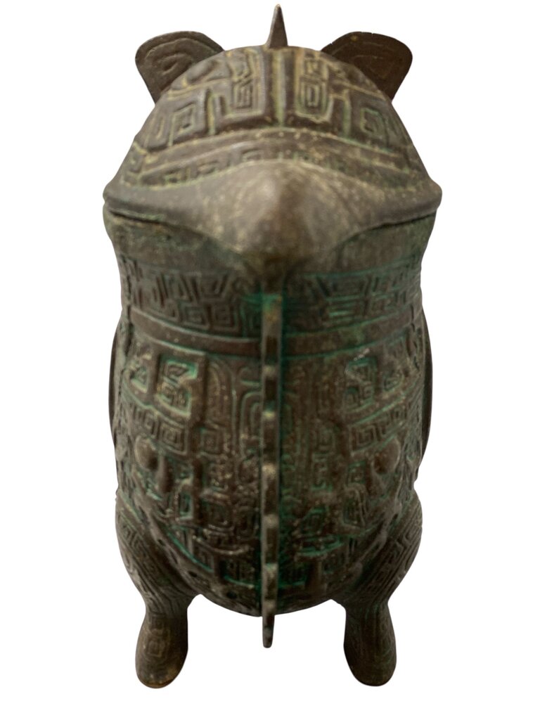 Monumental James Mont Mid Century Modern Pitcher/Ice Bucket