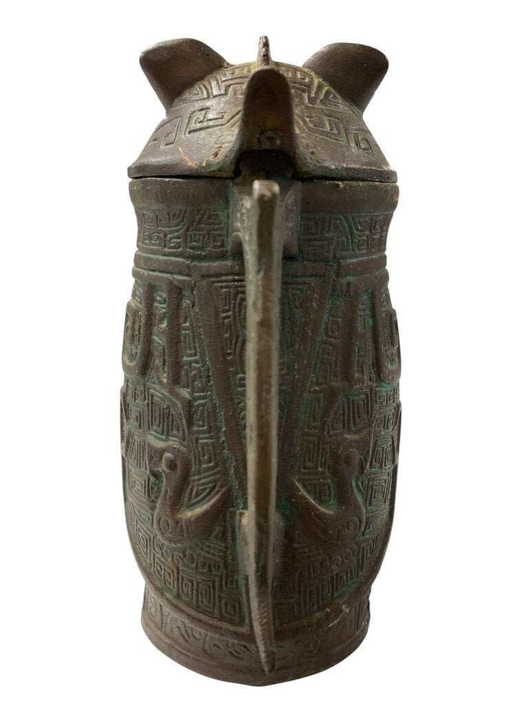 Monumental James Mont Mid Century Modern Pitcher/Ice Bucket