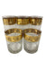 MCM Culver 22K Gold Tyrol Highball and Old Fashioned Glasses (Set of 5)