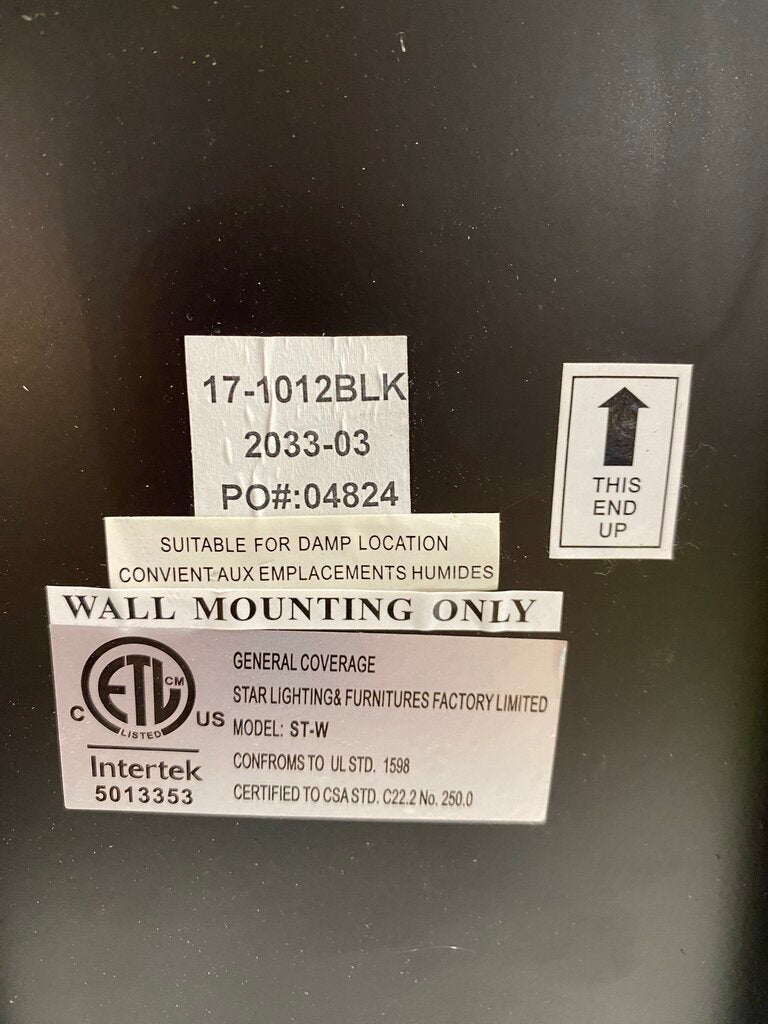 Modern Outdoor Wall Lantern