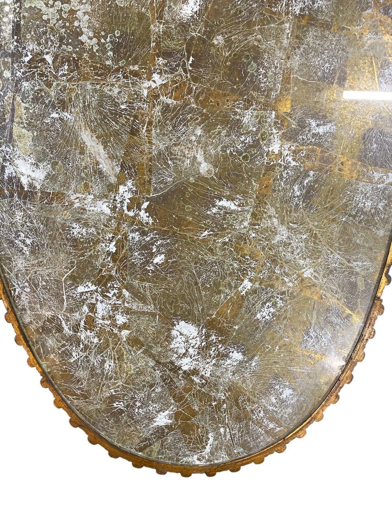 Hollywood Regency Golden Oval Coffee Table