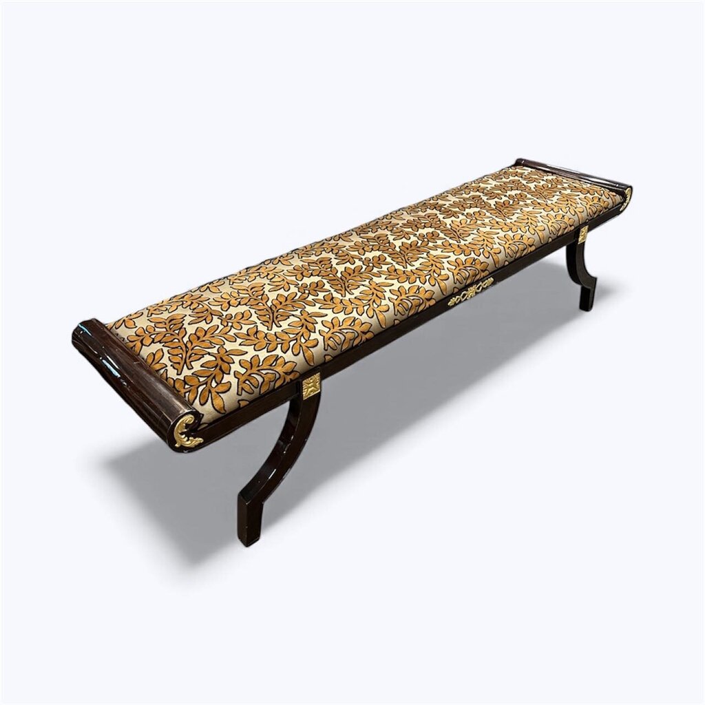 Mid Century Dark Wood Upholstered Leaves Bench