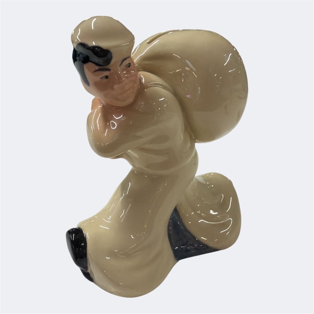 Seamen's Savings Bank Retro MCM Bank