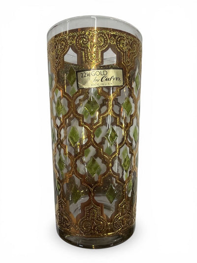 Culver Mid Century Valencia Highballs (Set of 4) MINT/NEW