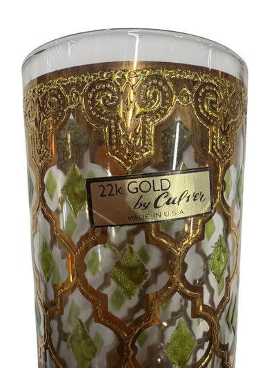 Culver Mid Century Valencia Highballs (Set of 7) MINT/NEW