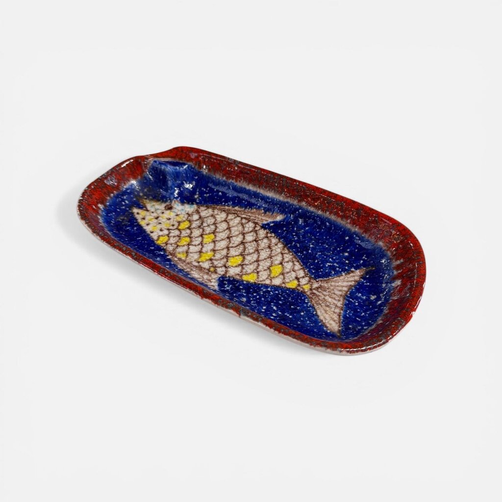 Raymor Bitossi Mid Century Italian Ceramic Tray