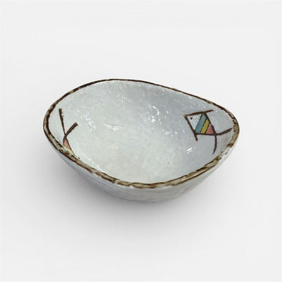 Raymor Italian Mid Century Bowl Catchall