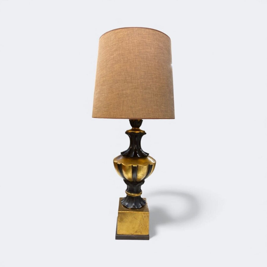 Vintage Table Lamp