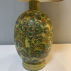Mid Century Underwriters Laboratories Table Lamp