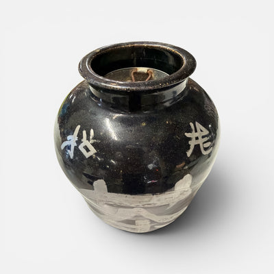 Rare 19th Century Tokkuri Ceramic Tea Jar