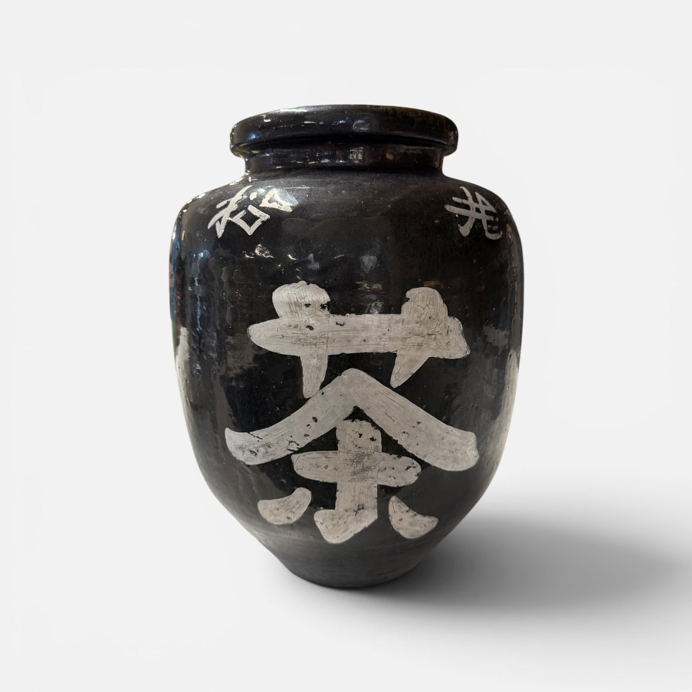Rare 19th Century Tokkuri Ceramic Tea Jar