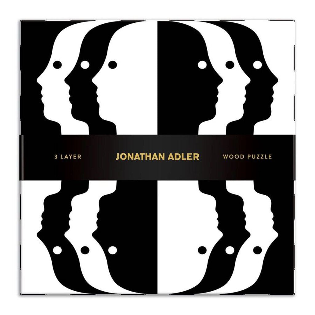 Jonathan Adler Atlas 3 Layer Wood Puzzle