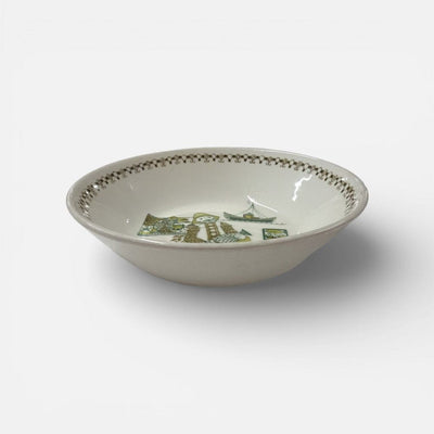 Mid Century "Figgjo Flint Norway" Soup Bowl in the "Market" pattern