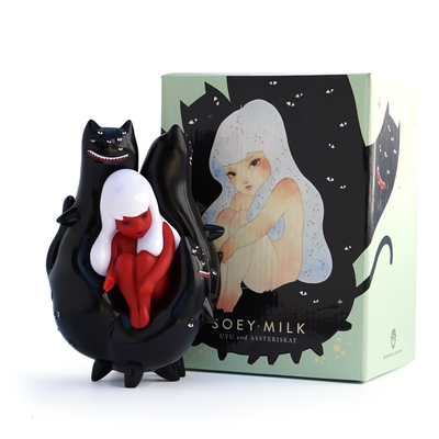 Uyu & Assteriskat