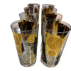 Mid Century Gold Coin Highball Glasses