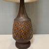 Raymor Mid Century Modern Lamp